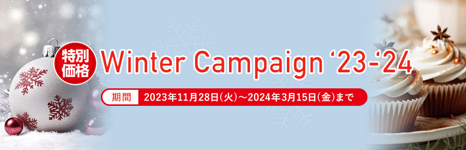 Winter campaign '23-'24