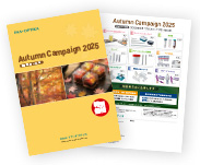 Autumn Campaign 2025