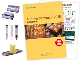 autumn&winter CAMPAIGN