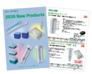 2026 New Products